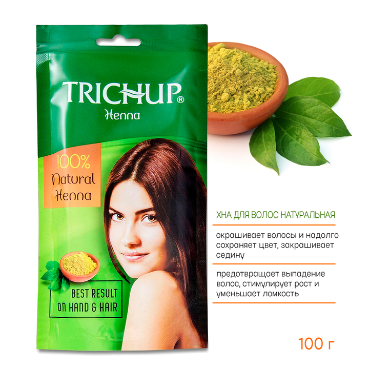 Хна натуральная с травами Vasu Trichup Тричуп натуральный цвет 100 г