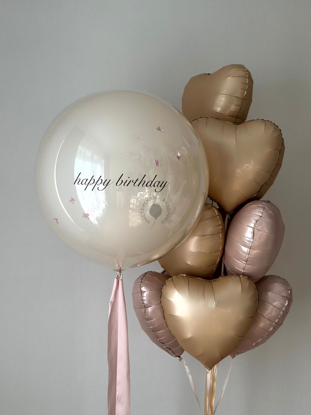 Воздушные шары для неё №9059 