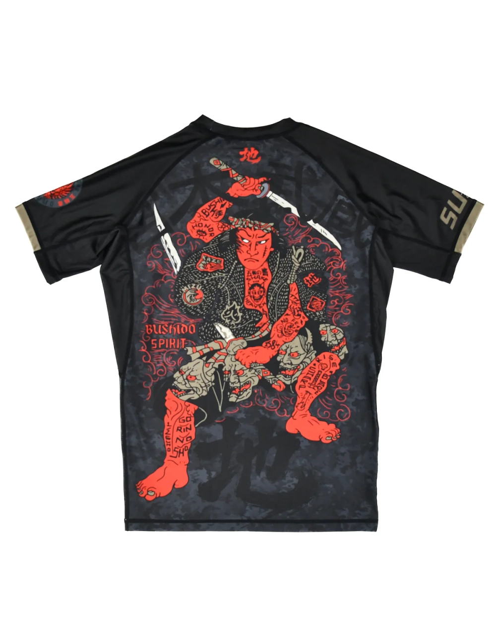 Рашгард Half Sumo Musashi Camo