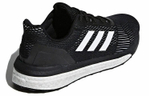Кроссовки Adidas Solar Drive St Tpu