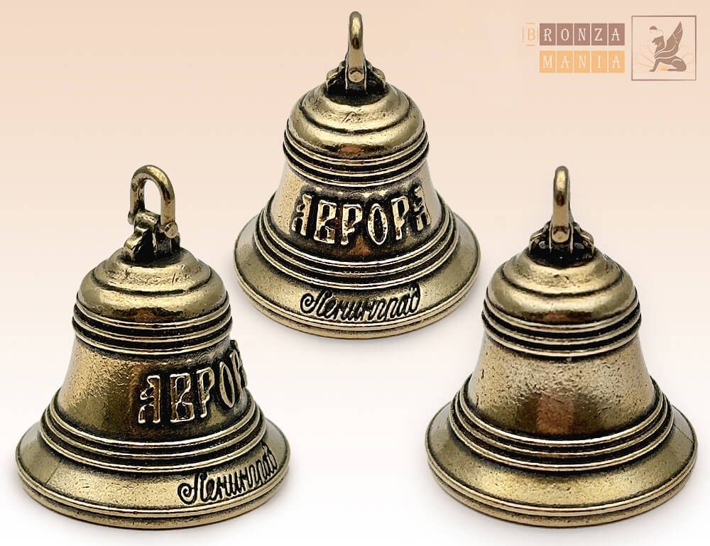 колокольчик Аврора - судовая рында