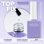 MOOD Топ Fix, 10 гр