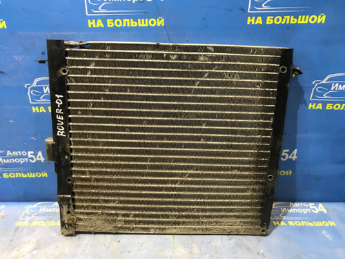 Радиатор кондиционера LAND ROVER RANGE ROVER 1996