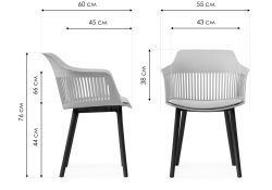 Пластиковый стул Crocs white / black