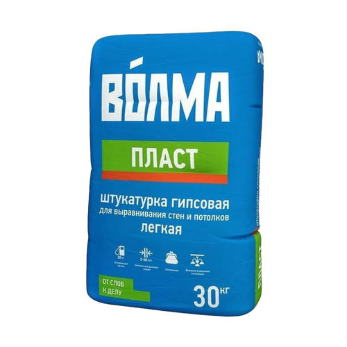 Штукатурка ВОЛМА - Пласт 30 кг по низкой цене