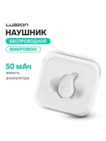 Наушник беспроводной Luazon RX-3, микрофон, АКБ 50 мАч, белы