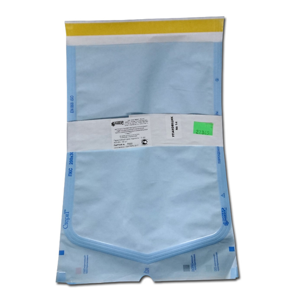 Пакет д/стерил комбинированный, 200х300мм,100шт./упак.,Винар,самоклейка