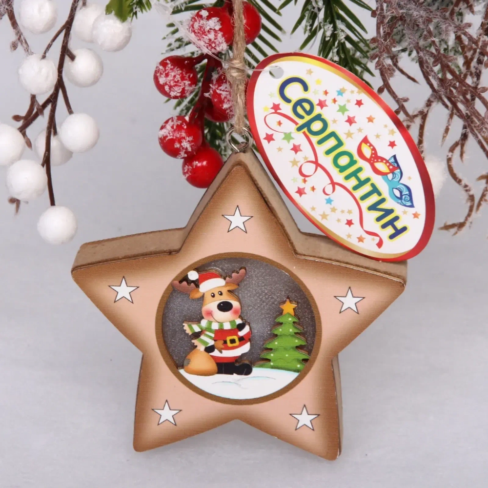 Украшение новогоднее подвесное с подсветкой «Оленёнок в звёздочке» 9,5 см