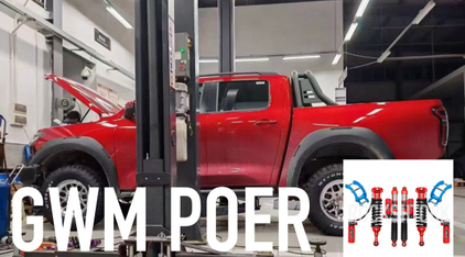 GWM Poer лифт-комплект регулируемой подвески +2" ST8000