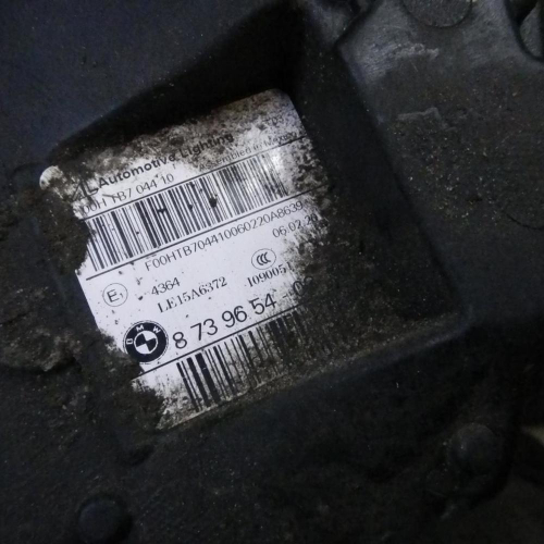 Фара правая BMW X3 G01 X4 G02 (2017-2021) Adaptive LED