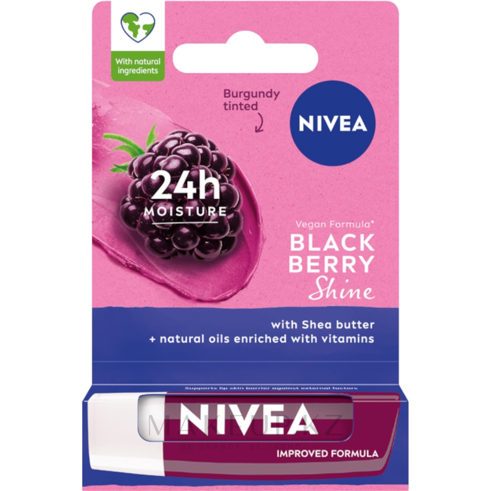 Бальзам для губ Nivea Ежевика