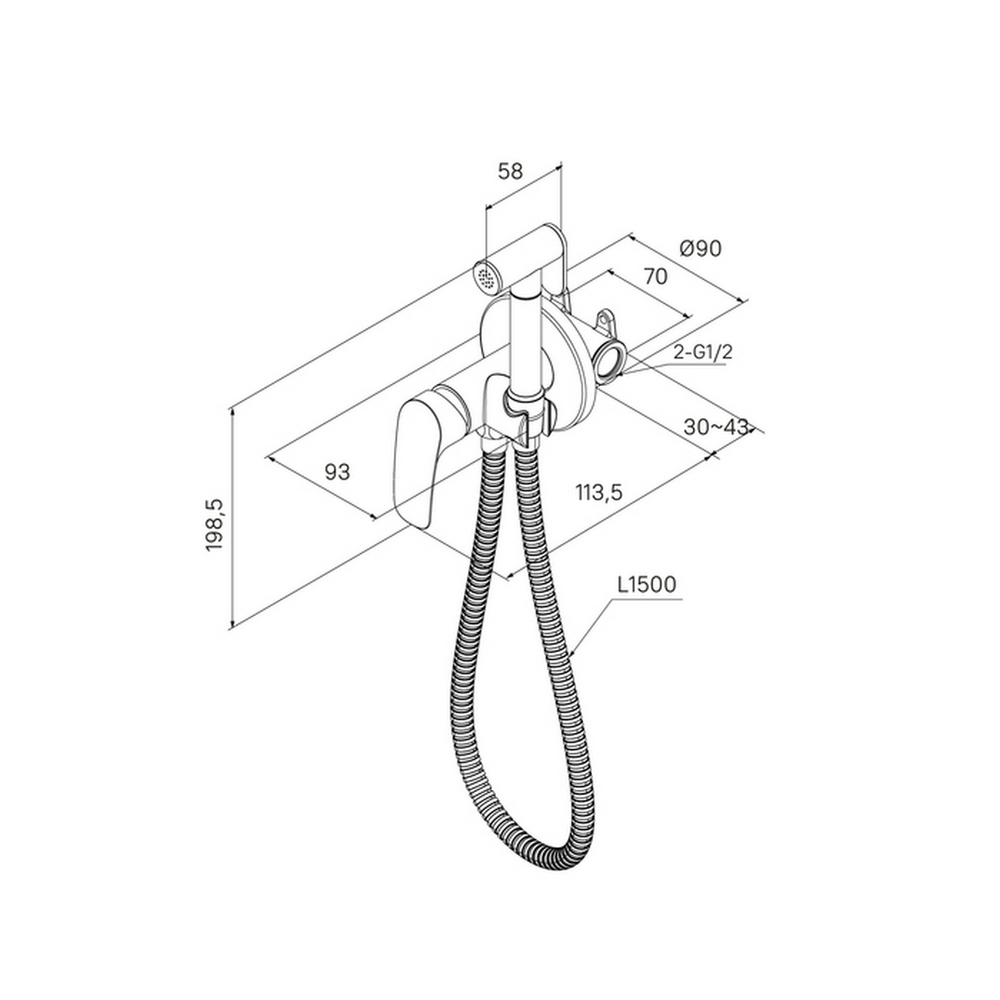 Смеситель с гигиенической лейкой 25к Milardo RORBLR0M08 "Rora" встраиваемый, ЧЕРНЫЙ матовый