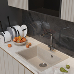 Мойка MIXLINE ML-GM15 бежевая (328)  560*500*180мм NEW (551917)