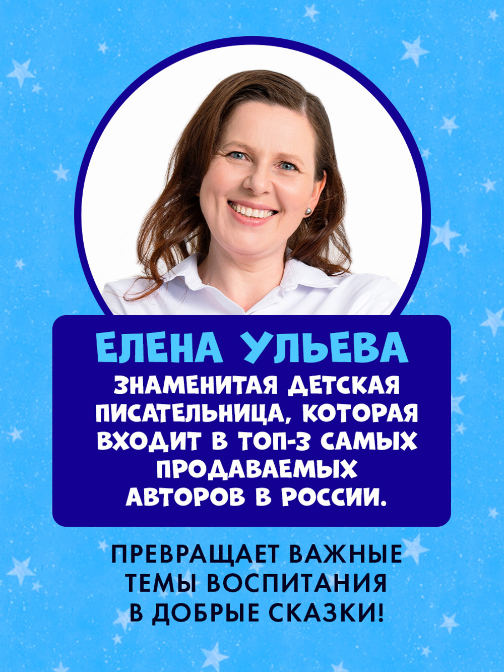 Большая сказочная серия. Мифы Древней Греции