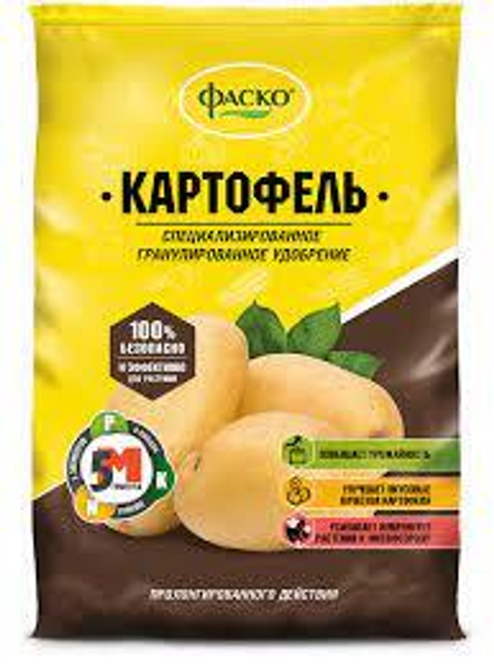 УДОБРЕНИЕ "ФАСКО" ДЛЯ КАРТОФЕЛЯ