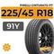 Pirelli Cinturato P7 225/45 R18 91Y