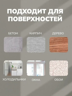 Краска для мебели меловая Венге 0,5 кг