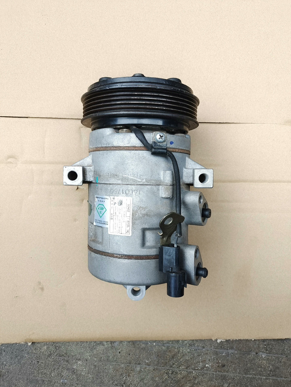 Компрессор кондиционера 4A91 4G15 Dongnan V3 V5 Outlander Lancer