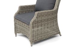 "Неаполь" плетеный стул из искусственного ротанга, цвет бежевый