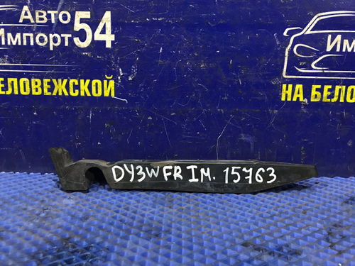 Крепление бампера переднее правое MAZDA DEMIO 2002-2005