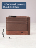B123184R Cognac - Футляр для карт MP с RFID защитой