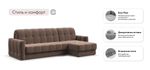 Угловой диван Босс Слип 160 Велюр Монолит Мокко