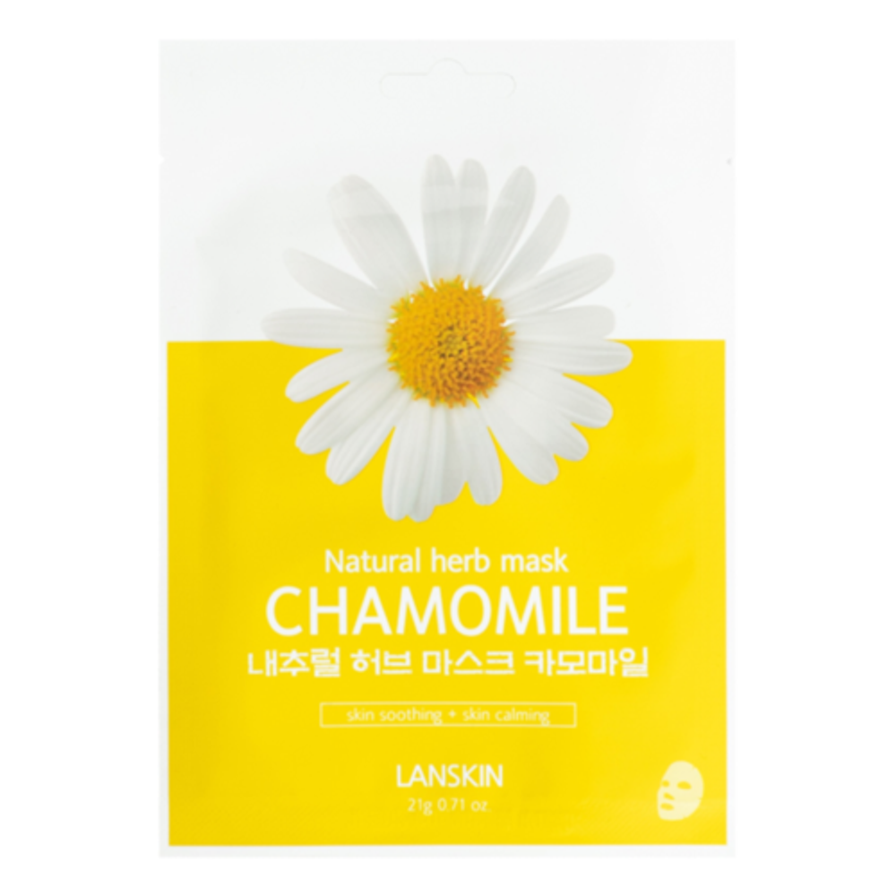 Маска тканевая с экстрактом ромашки LanSkin chamomile natural herb mask, 21 г