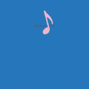King Crimson / Beat (LP)