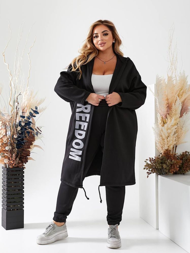 Костюм УК-1693-3 Fabrika