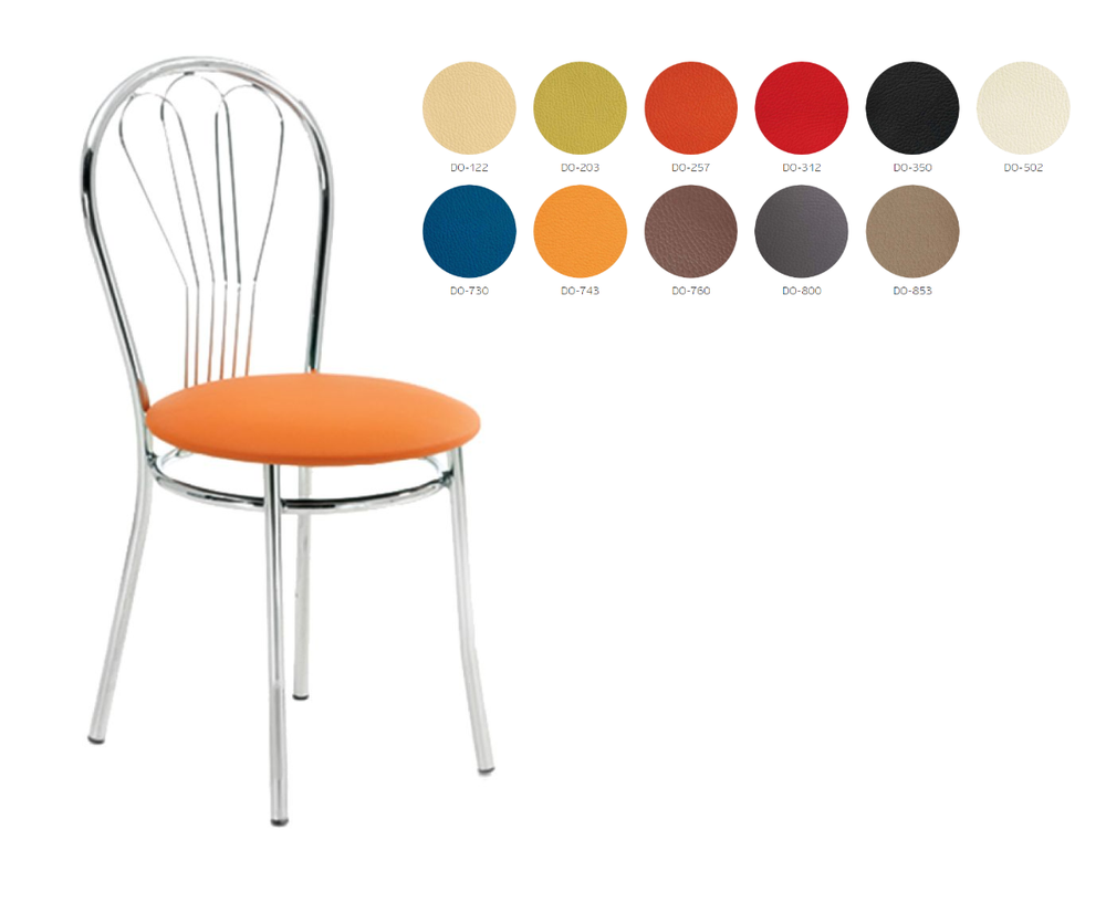 Комплект стульев Венус