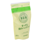 Пенящееся жидкое мыло для рук на основе натуральных компонентов Miyoshi Additive Free Bubble Hand Soap 300мл