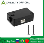 Детектор филамента Creality K1C/K1 Max/ K1 S