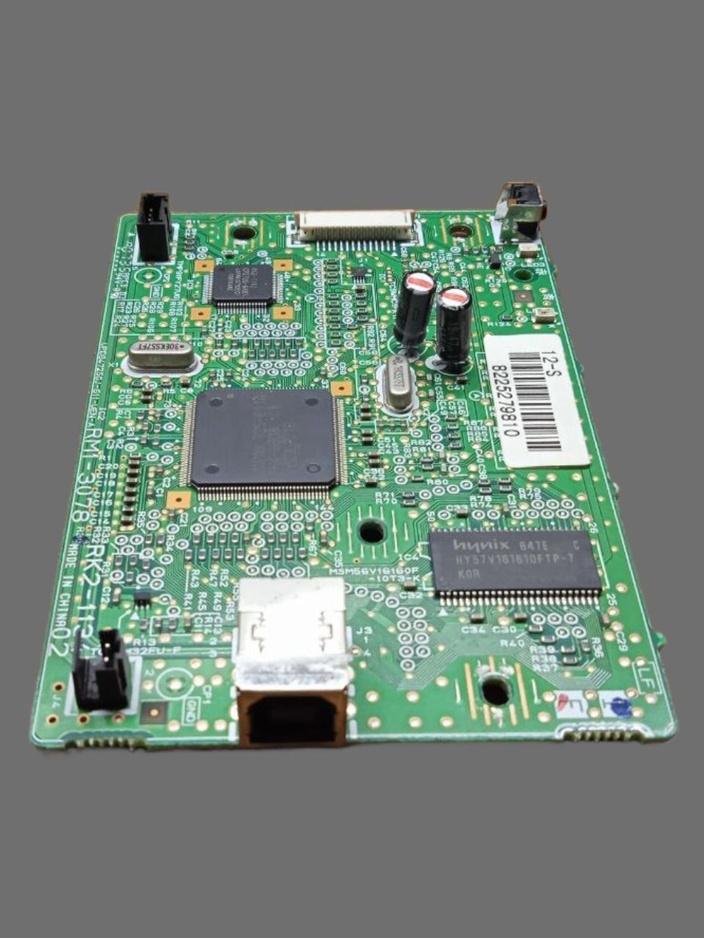 RM1-3078 Плата форматирования для Canon LBP2900 LBP3000