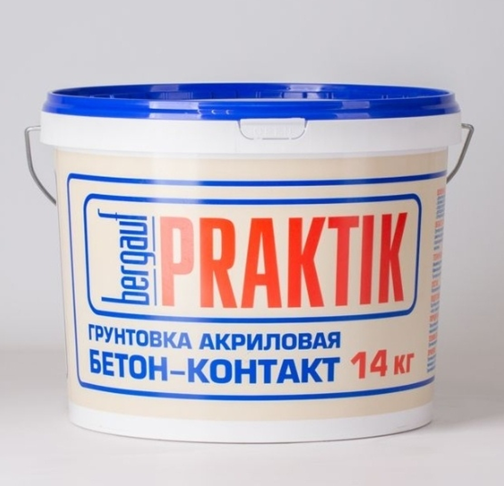 Грунтовка Bergauf Praktik бетонконтакт, 14 кг