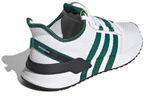Кроссовки Adidas Originals U_Path Run