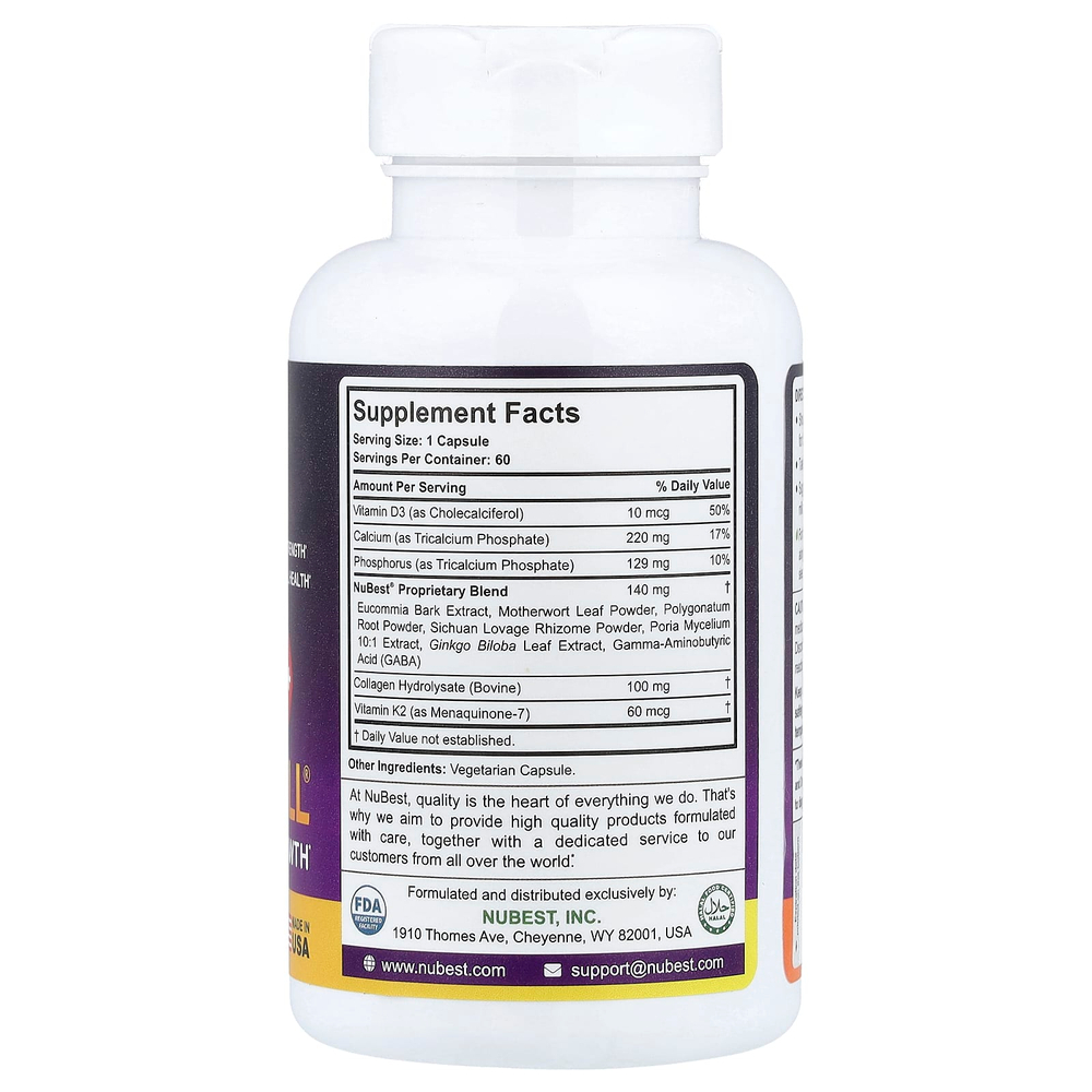 NuBest, Tall® 10+, добавка для быстрого роста подростков, 60 капсул