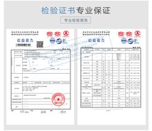 Подследники мужские KARDLI, 7 пар, Greenleaf