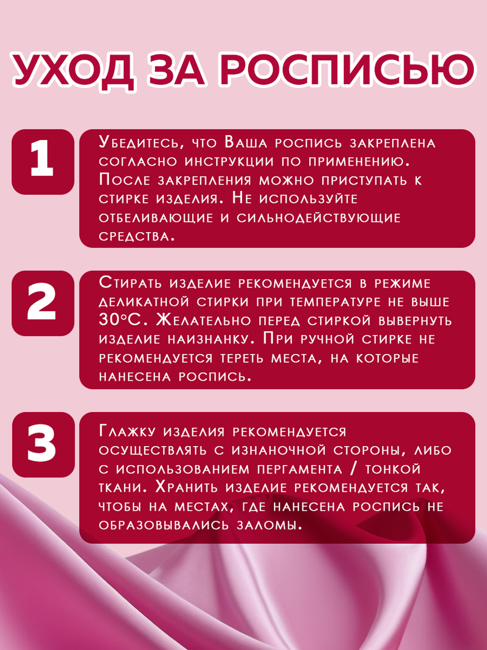 Набор красок для аэрографа по ткани 9 цветов