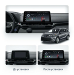 Магнитола для Toyota Sienna XL40 2020-2024+ (рамка LUX) - FarCar монитор 12.3" 2K QLED на Android 14, TS10, CarPlay, 4G SIM-слот