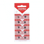 Батарейки SmartBuy AG11 BL10, 012026