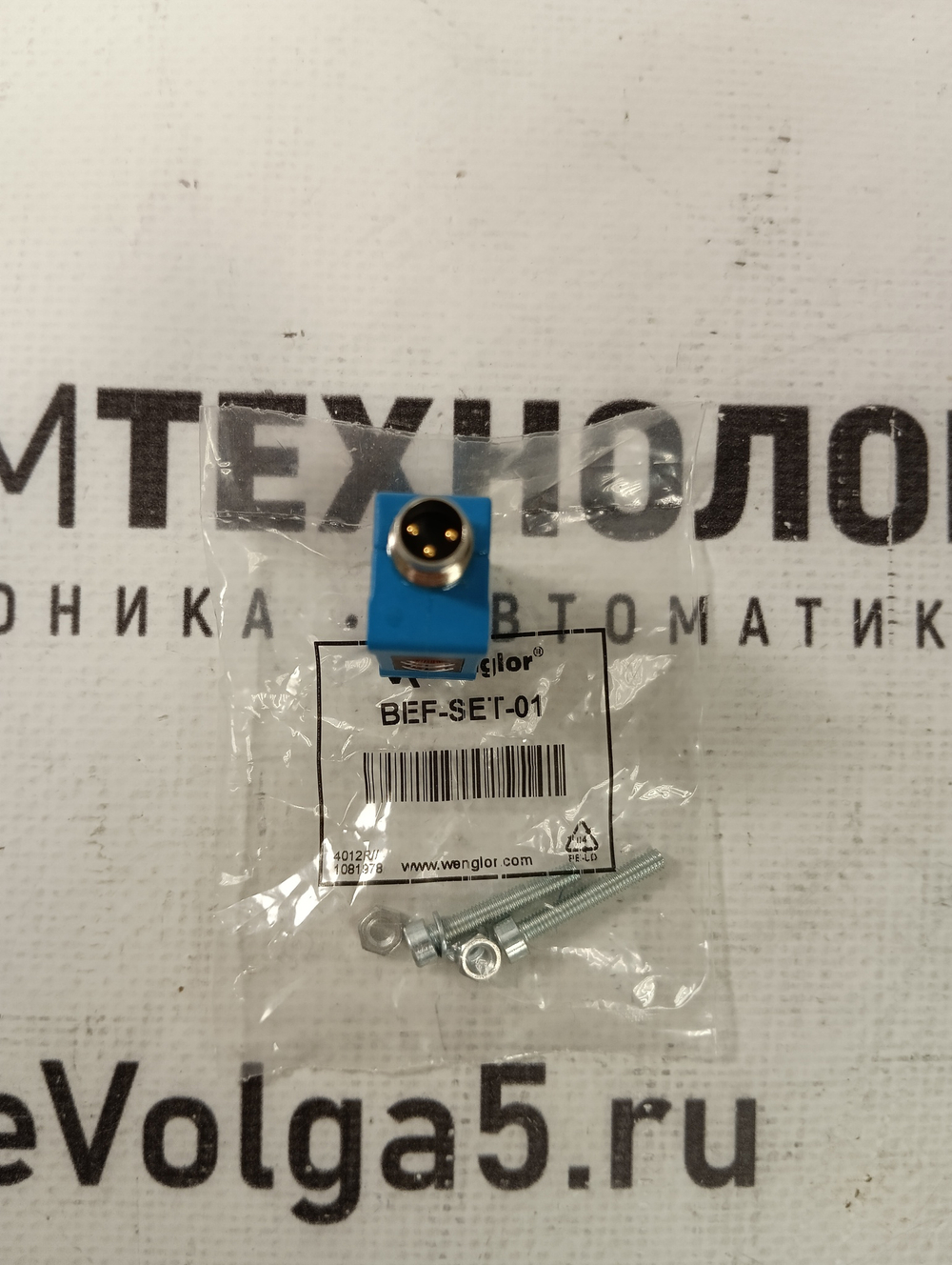 Wenglor EK96VB8 новое