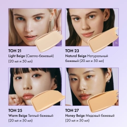 Missha M Perfect Cover Serum BB Cream, SPF50+/PA++++ тон 21 тональный BB крем с антивозрастной сывороткой для сияния кожи