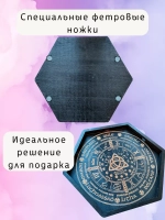 Алтарь - поднос для гадания и сервировки Колесо года
