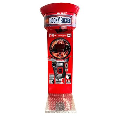 Набор наклеек с правилами «Универсальный дизайн» для RockyBoxer