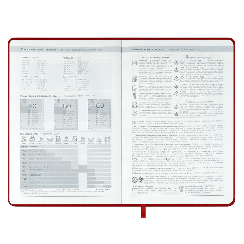 f1d34891_b3b2_11ef_ba9b_d05099d5d12d_927557b8_874e_11f0_bab7_d05099d5d12d