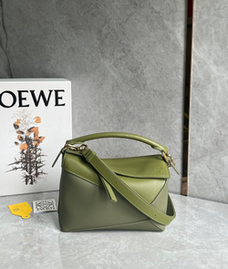 Loewe Small Puzzle 24 cm