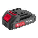 Кусторез аккумуляторный HT-510, нож 510 мм, Li-Ion, 20 В // MTX