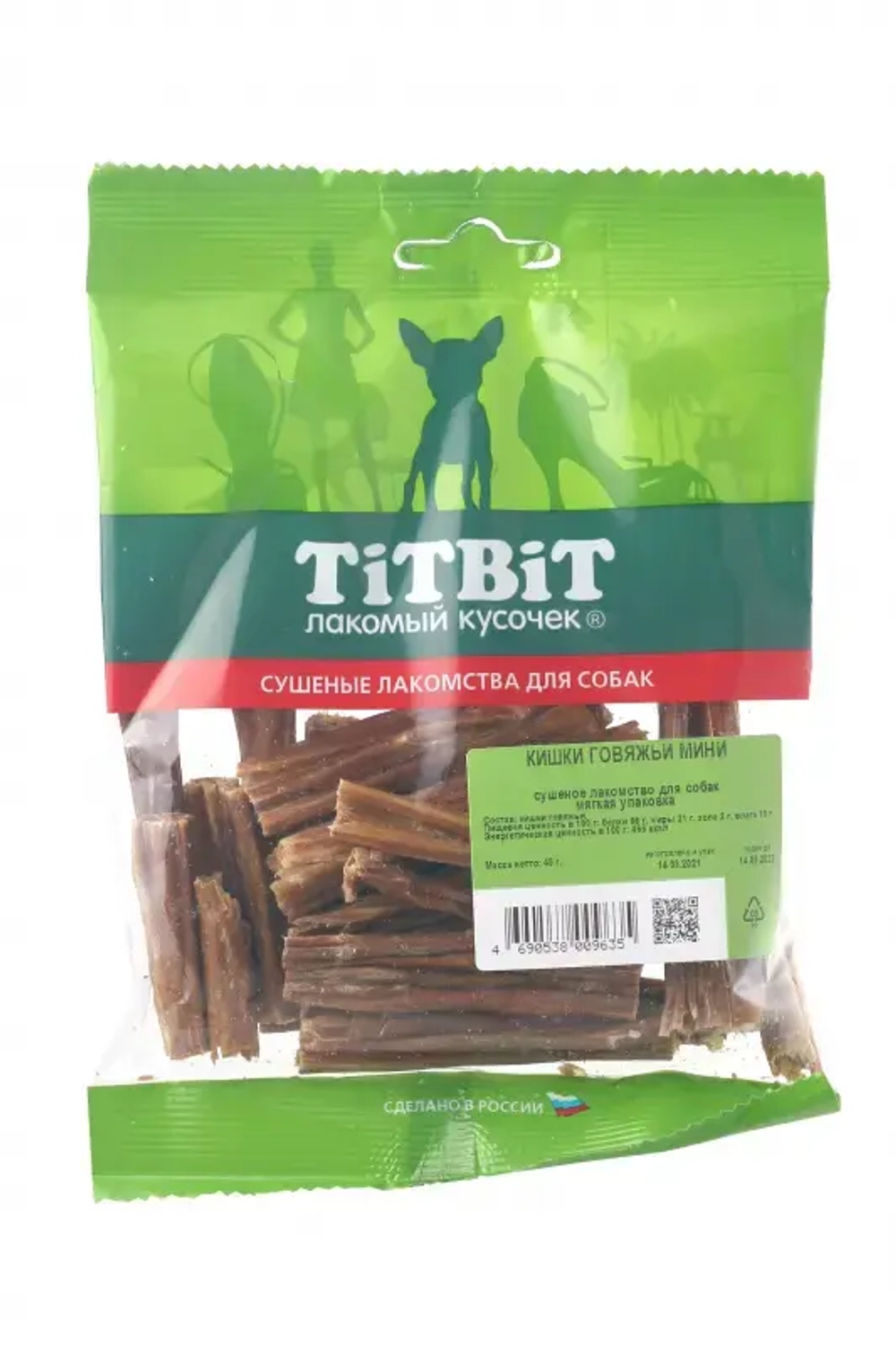 Titbit лакомство для собак кишки говяжьи мини - 45 г