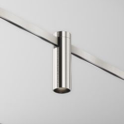 Трековый магнитный светодиодный светильник Maytoni Flarity   TR143-1-5W4K-W-PT