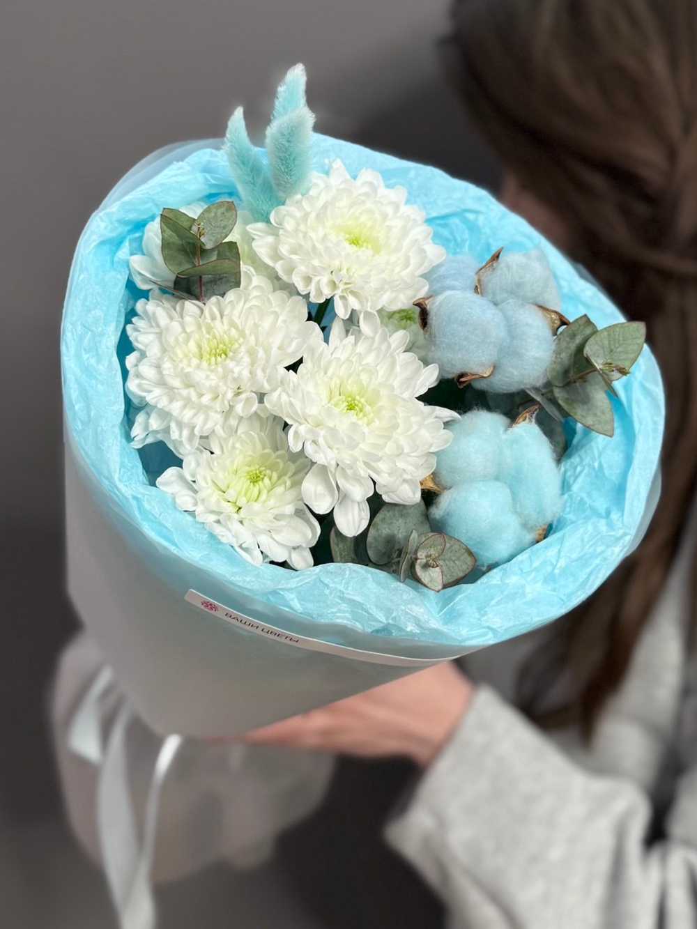 Букет-комплимент в голубой гамме